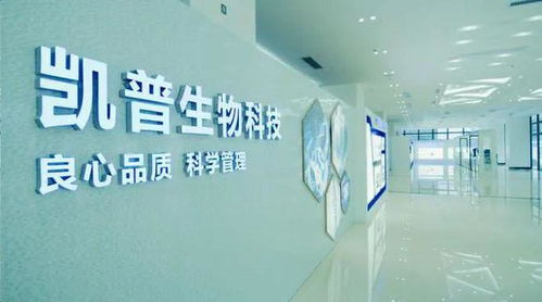 国内首款宫颈癌筛查产品获批，潮商企业抢滩百亿检测市场